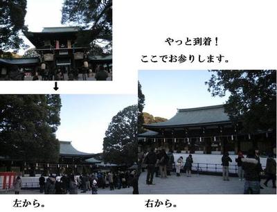 image012.jpgのサムネール画像